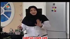 آموزش درست کردن خورشت فسنجان / مخصوص خانم های کدبانو ایرانی