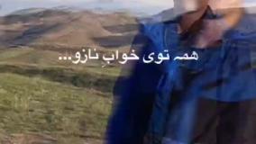 امیررضا احمدی 😂