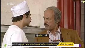 سکانس ناب ببینید از سریال بزنگاه؛ علی صادقی دست توفیق رو سوزوند