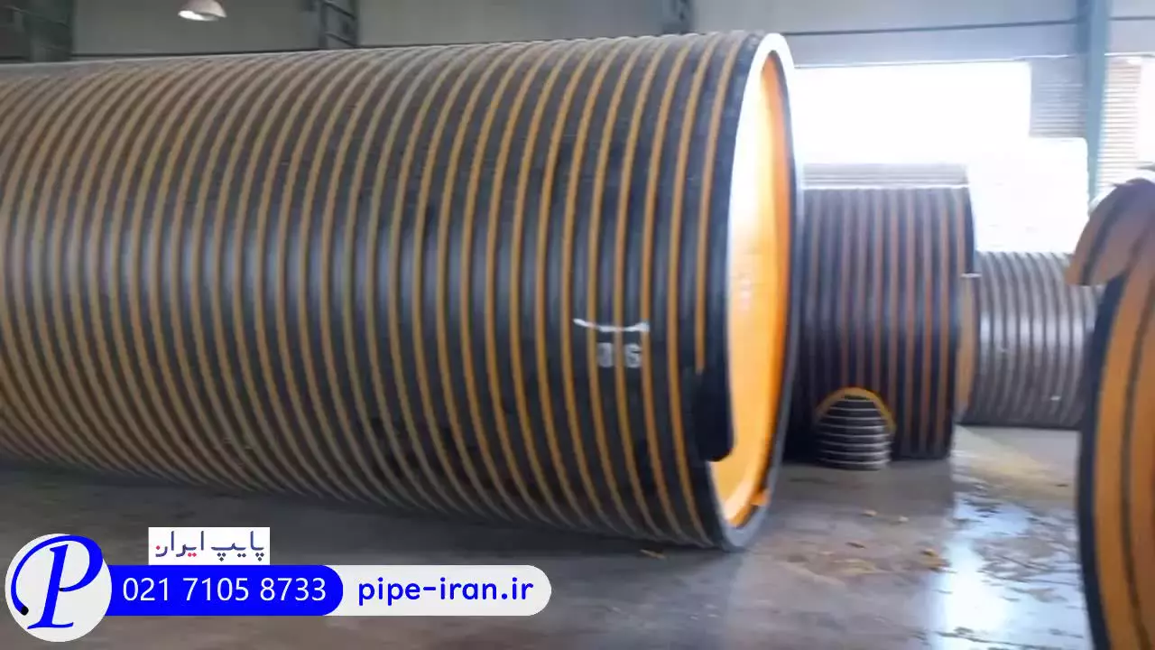 مخزن پلی اتیلن دوجداره | پایپ ایران