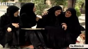 سریال بزنگاه قسمت اول