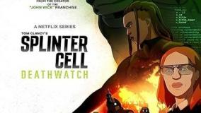 انیمیشن اسپلینتر سل: نگهبان مرگ دوبله فارسی قسمته آخر