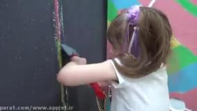 کارتون طولانی و جدید ایواشو | با داستان ایوا و بابا در جزیره اسرارآمیز