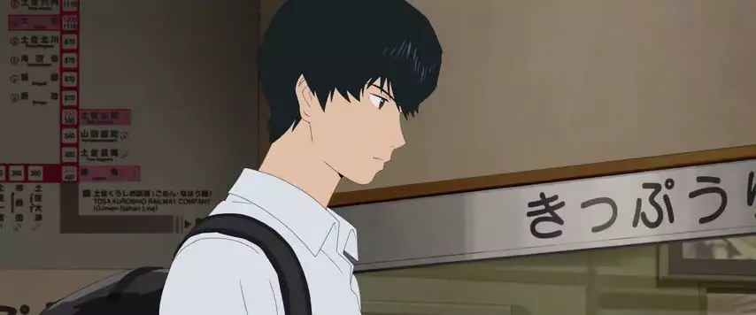 انیمه بل : اژدها و پرنسس کک مکی دوبله فارسی