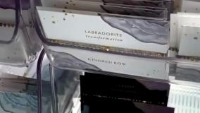 خرید کارت بسته بندی دستبند | طراحی کارت دستبند با چاپ لوگو