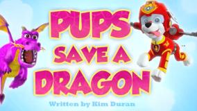 انیمیشن سگ های نگهبان با دوبله فارسی: سگهای نگهبان و نجات اژدها!