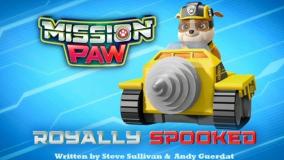 انیمیشن سگ های نگهبان با دوبله فارسی: قصر شبح زده ترسناک!