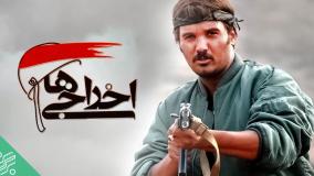 پشت صحنه فوق العاده باحال و خنده دار اخراجی ها