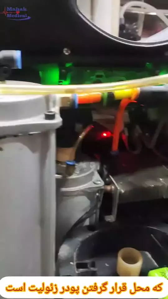 اجاره دستگاه اکسیزن ساز در غرب تهران