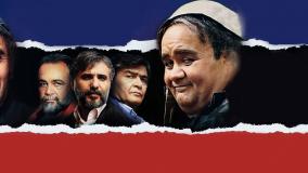 کلیپ کوتاه از اخراجیهای 2