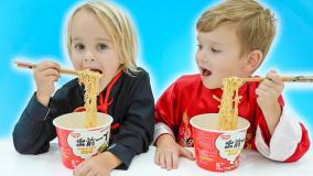 ولاد و نیکیتا~ولاد ونیکی~ولاد و خوردن غذای چینی~کودک ولادو نیکی~ولاد نیکی جدید