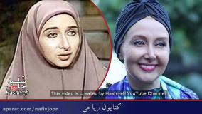 بازیگران زن ایرانی که عمل بینی انجام دادند (نتایج شگفت‌انگیز)