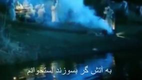 میکس زیبای سریال یوسف پیامبر