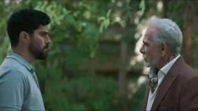 قسمت دوم سریال  از یاد رفته دانلود قسمت 2 کامل با بازی پردیس احمدیه