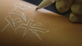 تتو حنا در امیقا