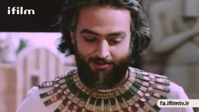سریال یوسف پیامبر قسمت بیست و دوم