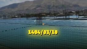 عرشه فولادی رشت9121505650