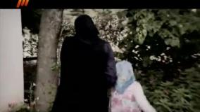 کلیپ زیبا از سریال آوای باران