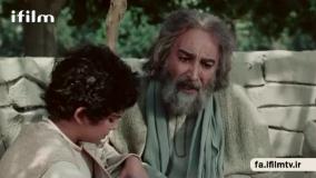 سریال یوسف پیامبر قسمت هفتم