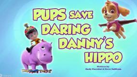 تماشای انیمیشن سگ های نگهبان با دوبله فارسی | هاپوها و نجات اسب آبی شجاع