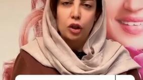 سن تزریق بوتاکس