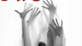 عقده ای در روانشناسی