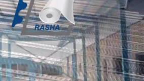 عرشه فولادی رامسر 9121505650