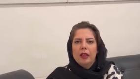 آیا استریا درمان داره؟