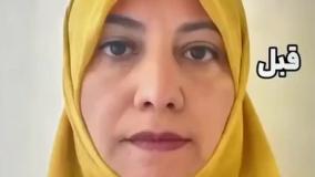 بلفاروپلاستی