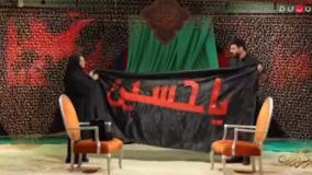 بغض و گریه شدید بازیگر سریال یوسف پیامبر با دیدن پرچم گنبد امام حسین!‌