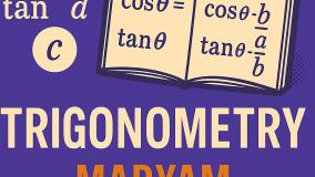 مثلثات را قورت بده - دهم، یازدهم، دوازدهم، کنکور