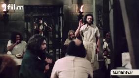 سریال یوسف پیامبر قسمت سیزدهم