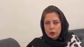 درمان استریا