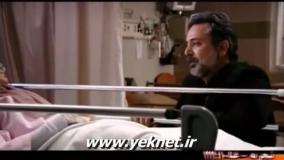 لحظه عاشقانه طاها و باران در اخرین قسمت سریال اوای باران