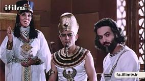 سریال یوسف پیامبر قسمت بیست و ششم
