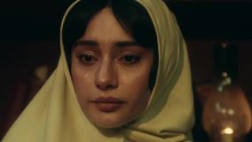 دانلود آهنگ جدید محسن چاوشی به نام پناه