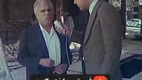 قیمت آپارتمان 50 سال پیش