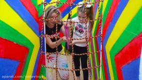 ایوا و مامان _ چالش هزارتو