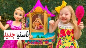 ناستیا و استیسی: هیجان انگیزترین برنامه کودک دخترانه سال که دنیا را فتح کرد!