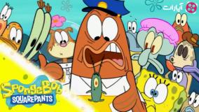 دانلود کارتون باب اسفنجی جدید دوبله فارسی