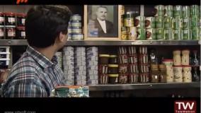 سوتی سریال ستایش