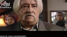 فیلم/ دیالوگ ماندگار حشمت فردوس در سریال ستایش