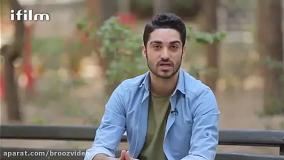 داریوش ارجمند - پشت صحنه - سریال ستایش