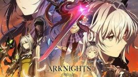 انیمیشن شوالیه‌های آرک: برخاسته از خاکستر دوبله قسمته ششم