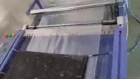 تولید نایلون و فیلم شیرینگ