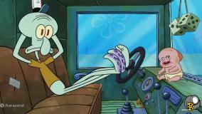 انیمیشن جدید باب اسفنجی _باب اسفنجی دوبله _کارتون باب اسفنجی شلوار مکعبی