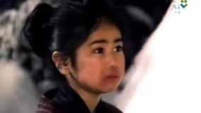 سریال اوشین قسمت ۶ دوبله فارسی