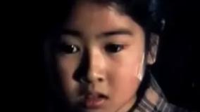 سریال اوشین قسمت ۷ دوبله فارسی