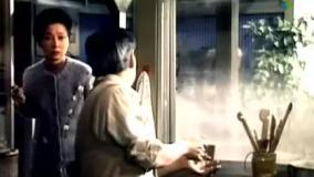 سریال اوشین قسمت ۱ دوبله فارسی