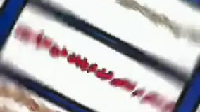 قانون تحصیل مجدد در یک مقطع / مرکز مشاوره آویژه